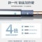 50升[速热节能] 海尔出品统帅电热水器家用40/50/60升2200W即热储水式速热恒温小型卫生间淋浴洗澡