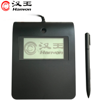 汉王手写板ESP370U电子签批 数位板签字板 电子签名板签字屏行业签名屏