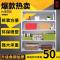 角钢货架多层置物架储物架家用自由组合收纳架展示架超市货架架子 高50cm两层 加厚长90cm宽40cm