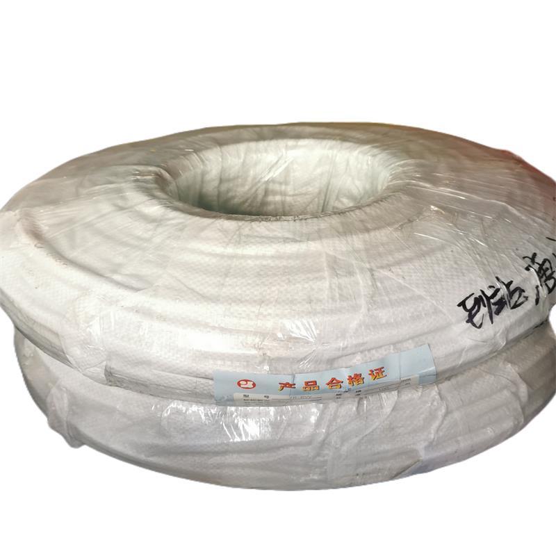 康菲索 阻燃多芯多股护套线 ZR-RVV-2*4平方 白色 100米 盘