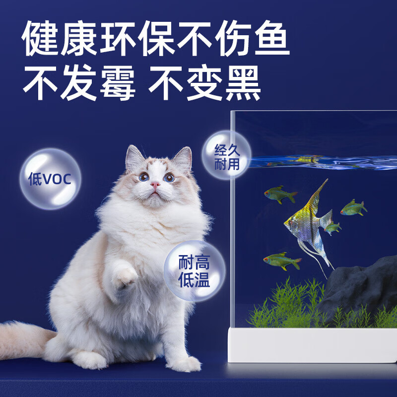 小卡水下粘接密封胶白色300ml高清大图