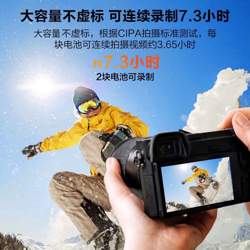 品胜LP-E6NH电池E6佳能EOS90D 80D R5R6R7 5D2/3 5D4 70D 60D 5DMark4等图片