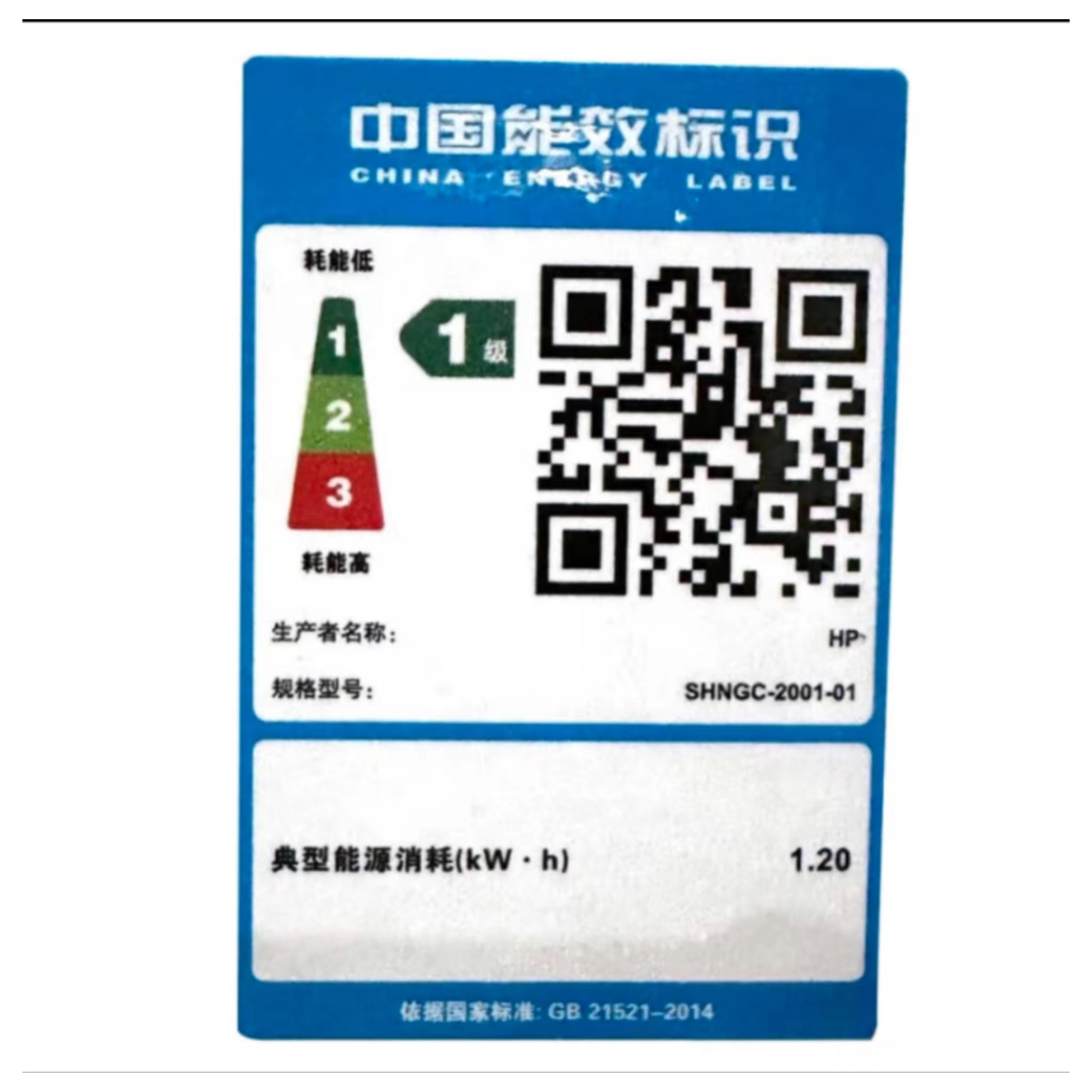 惠普(HP) MFP3104fdn自动双面黑白激光打印机一体机自动输稿 商用办公打印复印扫描一体机双面打印机惠普多功能一体机(打印复印扫描传真)替代227fdn 套餐三高清大图