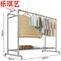 乐琪艺 挂衣架2m个
