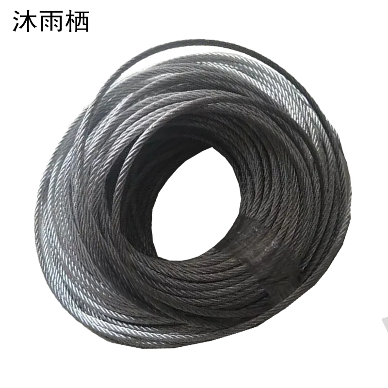 沐雨栖 钢丝绳 直径20mm米高清大图