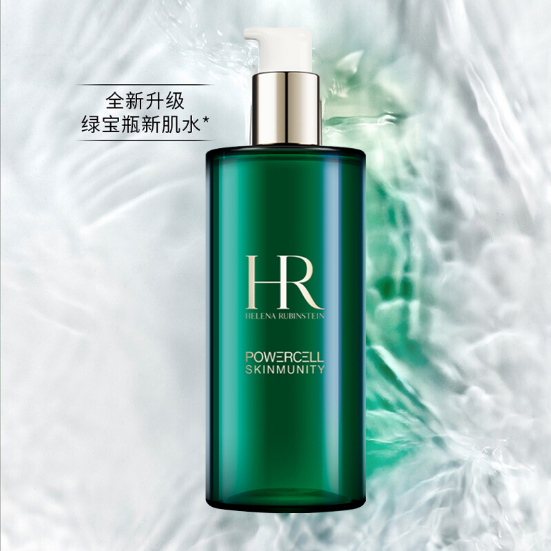 HR赫莲娜绿宝瓶悦活蓄能新肌水