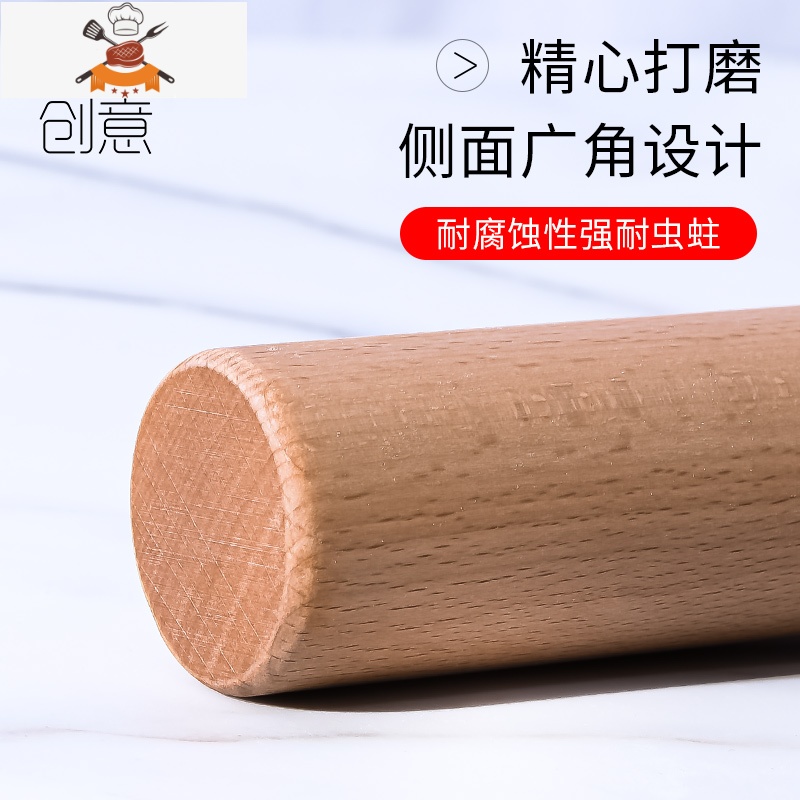 木制压面棒饺子皮器厨房家用大小号实木带手柄不粘擀面棍 敬平 齐头 3.5 cm*50cm擀面杖高清大图