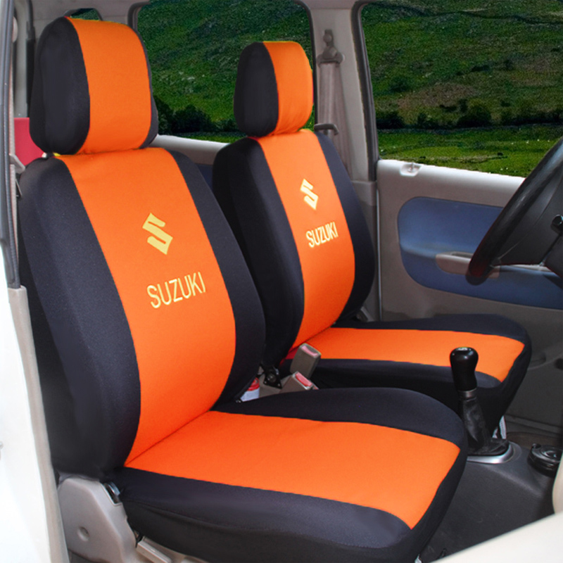 敬平昌河铃木北斗星汽车座套四季通用北斗星ex5座套全包布艺车坐套黑