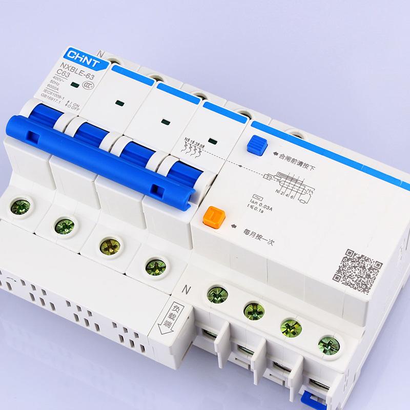 正泰 NXBLE-63-C25 4P 380V漏保空气开关 剩余电流动作断路器(个)