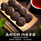 发1.5斤 糯香普洱熟茶云南普洱茶龙珠小沱茶糯米香罐装750g