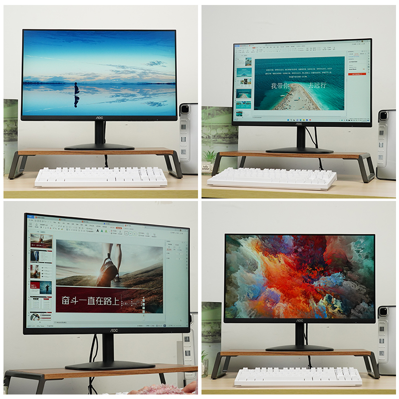 AOC冠捷24英寸办公液晶显示器游戏家用100Hz屏幕24B2HM2
