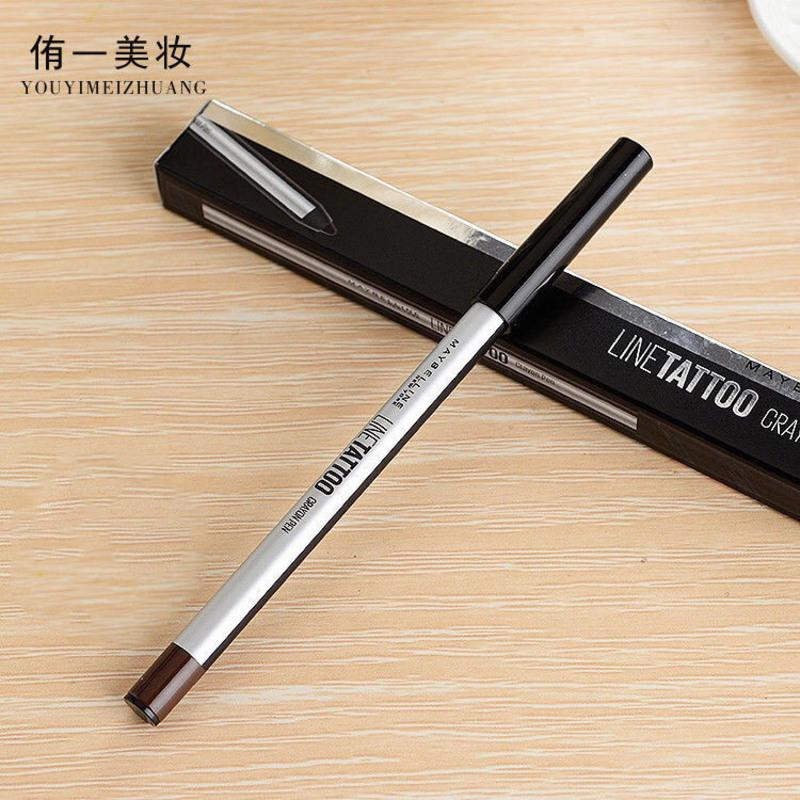 美宝莲画眼线笔