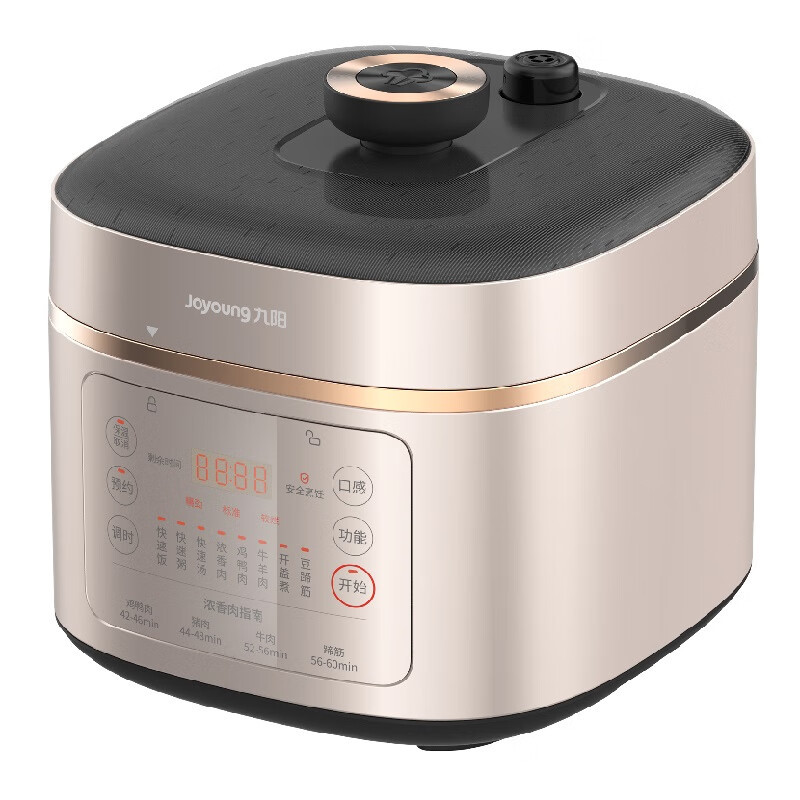 九阳 (Joyoung)电压力煲Y-50C33