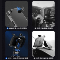 闪电客车载手机支架车内仪表台汽车多功能固定车用导航卡扣式支撑架通用