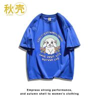 秋壳秋壳100%纯棉短袖T恤女夏季新款原宿bf风学生宽松百搭半袖体恤衫