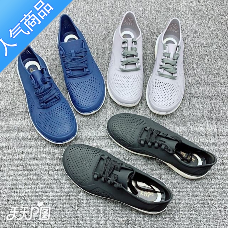 SUNTEK新款透气不磨脚厚底鞋小白鞋双色系带情侣鞋韩版休闲防滑懒人鞋 蓝色 45