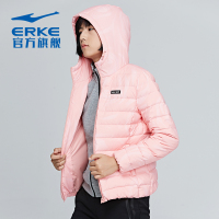 鸿星尔克（ERKE）女子运动羽绒服棉服秋冬新款保暖防风运动羽绒夹克女