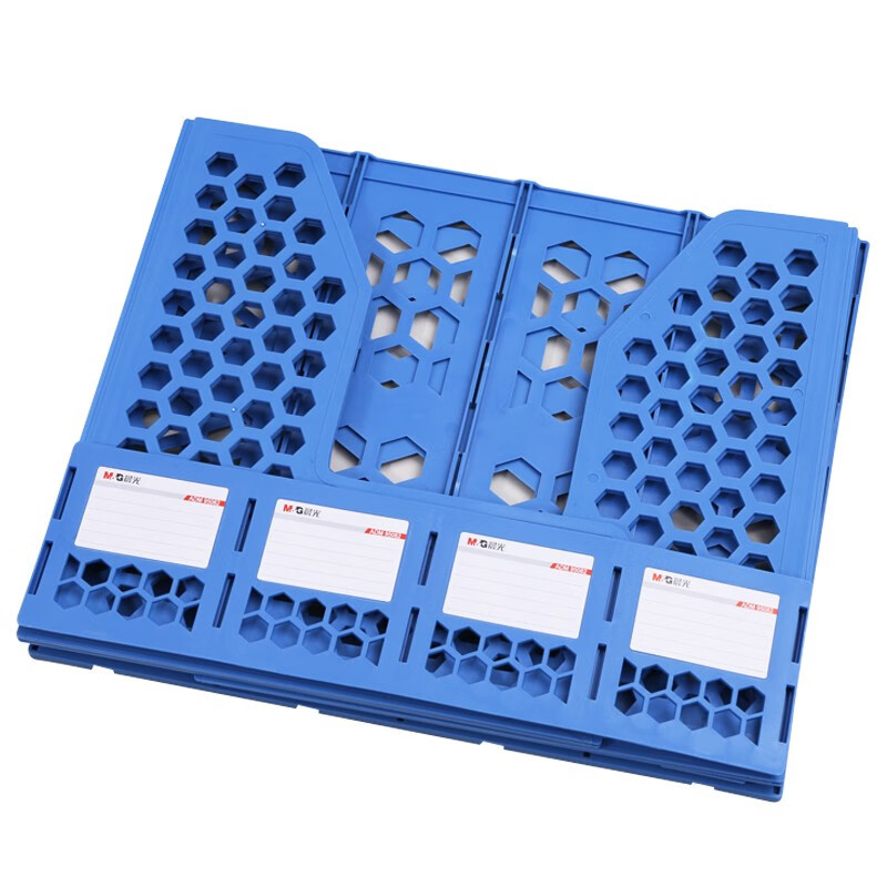 晨光文件框蜂窝形四联(蓝色)ADM95082 2个装