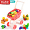 真智力儿童水果蔬菜切切乐玩具男孩宝宝可切菜小女孩过家家披萨仿真厨房 [粉色]大号购物车(不含蔬菜水果)仿真食物