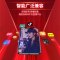 Ickb so8第五代声卡+舒尔BETA58A麦克风+SO ONE话放套装手机直播电脑抖音主播唱歌k歌录音直播设备全套电