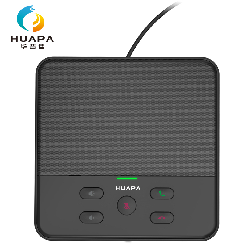 华普佳HUAPA视频会议麦克风USB免驱拾音半径4米内置2颗麦远程视频会议全向麦克风U10
