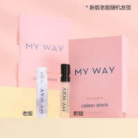 [香港直邮](3件装)阿玛尼香水自我无界挚爱女士香氛1.2ml持久留香试管小样香水