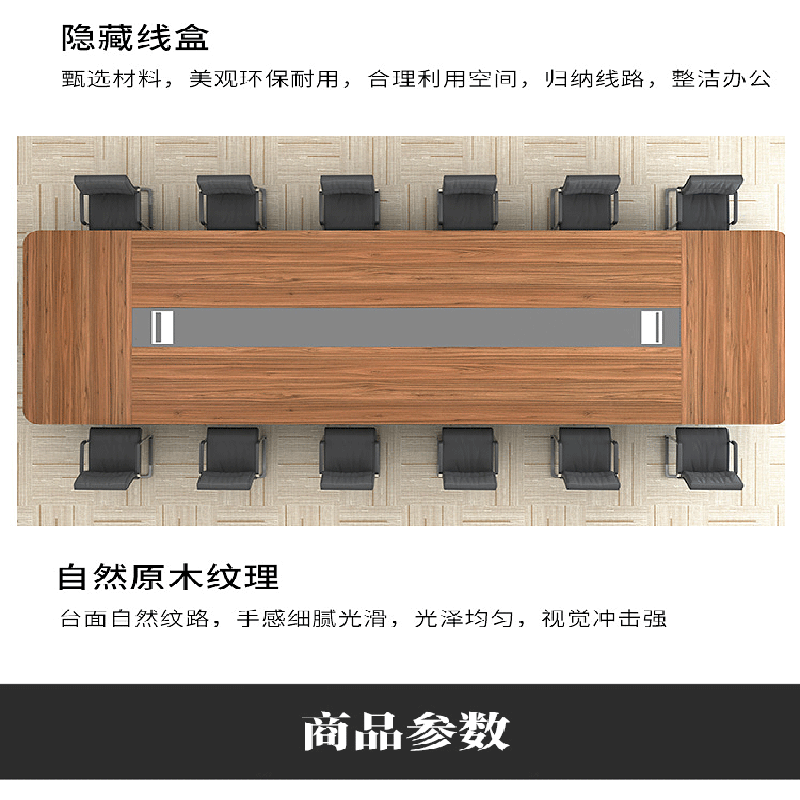 聚越唐JUYUETANG北欧简约多功能折叠桌伸缩设计桌面宽大承重强高清大图