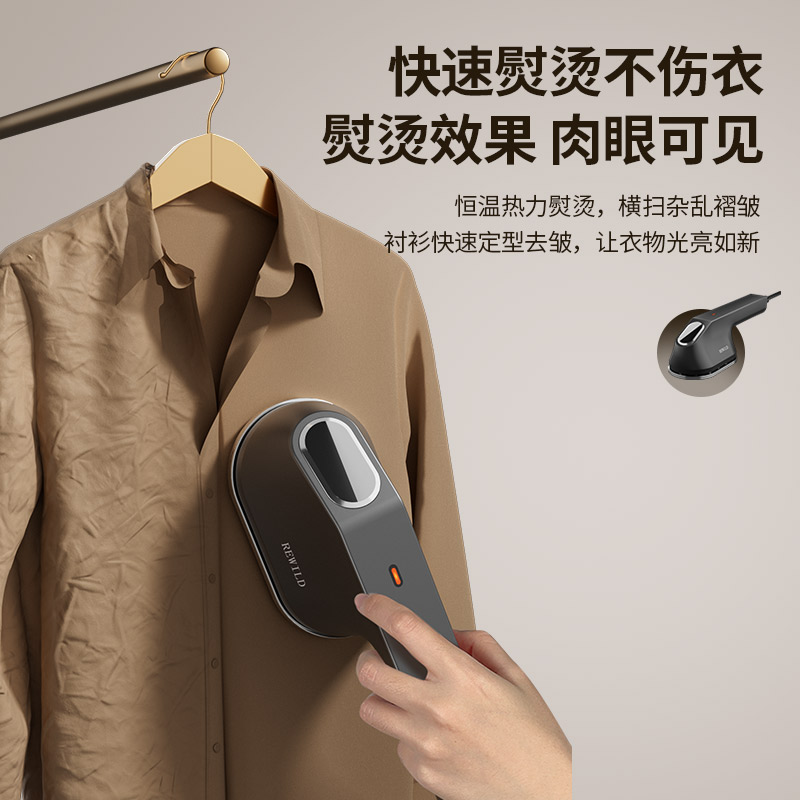 六竖 手持电熨斗YD-03 黑色高清大图