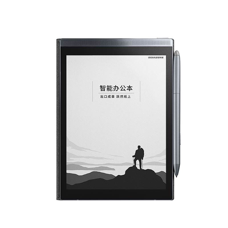 科大讯飞智能办公本Air Pro 金蓝 7.8英寸电子书阅读器 墨水屏电纸书 电子笔记本 语音转文字高清大图