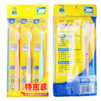 青蛙护龈洁齿系列228牙刷