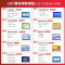 主观题680道 [正版]2023主观题680道教师招聘编制考试练习题教育理论基础历年真题试卷简答题中学小学考编资料教综题