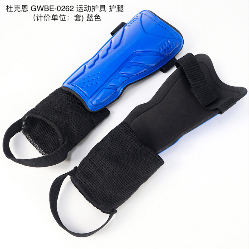 杜克恩 GWBE-0262 运动护具 护腿(计价单位:套) 蓝色高清大图
