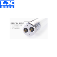 金陵乐信LXDD-7010 2*36W LED双灯管