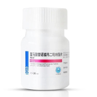 纳信得 富马酸替诺福韦二吡呋酯片 0.3g*30片/盒