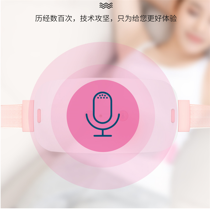 米狗按摩暖宫仪女经期大姨妈肚子疼神器艾草护腰带520礼物送女友高清大图