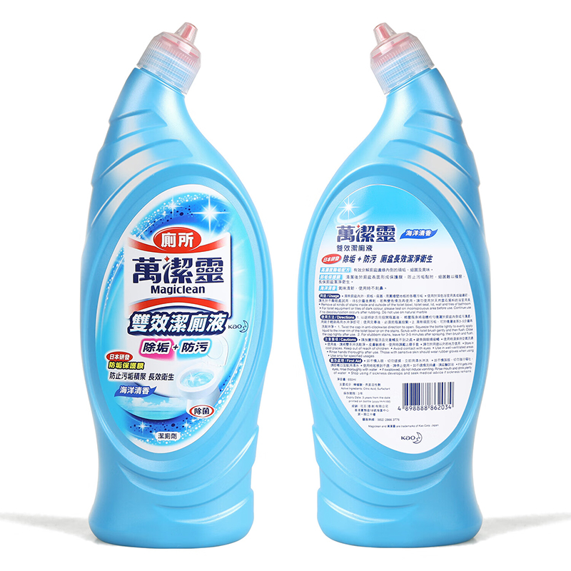 花王(KAO)双效洁厕液(海洋清香)650ml原装进口马桶清洁剂洁厕灵厕所清洁剂蓝泡泡洁厕液除异味去渍除垢高清大图