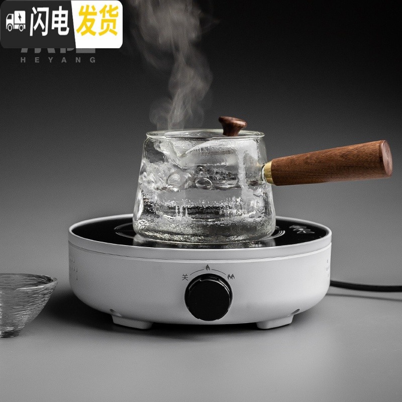 三维工匠可高温玻璃蒸煮茶壶电陶炉煮茶器套装蒸汽蒸茶器全自动家用