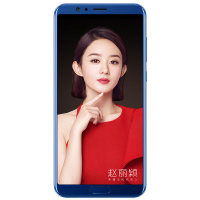【12.12到手价1699】华为/荣耀(HONOR) 荣耀V10 4GB+64GB 全网通标配版智能手机（炫影蓝）