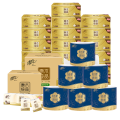 清风 纸品组合11（抽纸3层100抽*20包/箱+有芯卷纸155g*18卷/箱+手帕纸10包*9条90/箱）