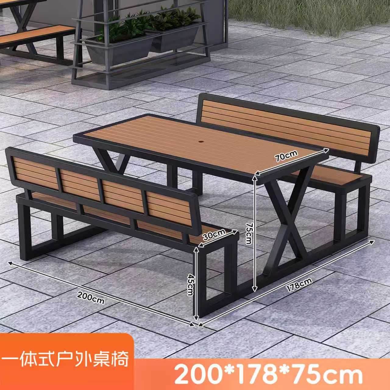 苏宁 质凡 一体式户外塑木桌椅黑色户外连体桌椅【160带靠背】带伞