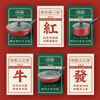 爱仕达 锅具套装 不粘炒锅煎锅汤锅三件套装锅 电磁炉燃气通用PL03A17WG