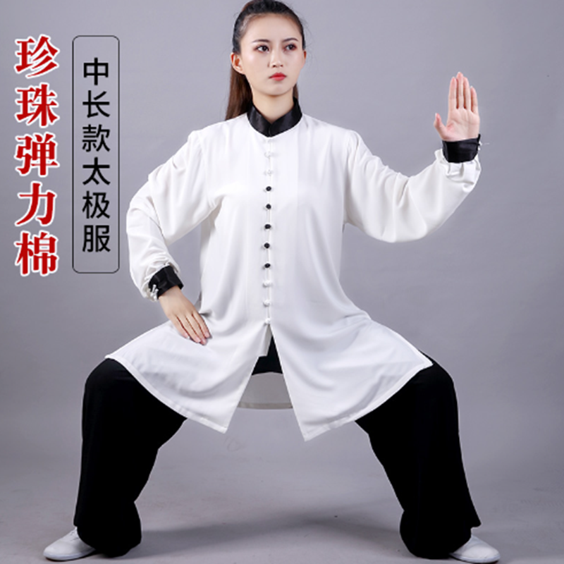 中长款红领白衣太极服 货期5-10天高清大图