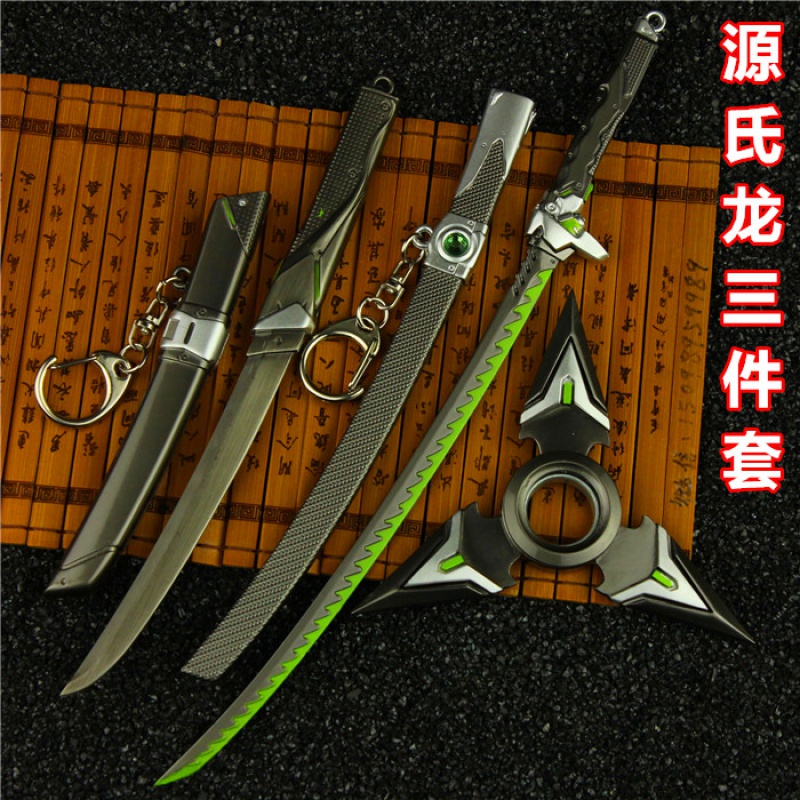守望先锋屁股周边源氏飞镖龙碳素黑武器模型青年邪鬼合金玩具 17cm少主弓箭 合金品质送展架高清大图