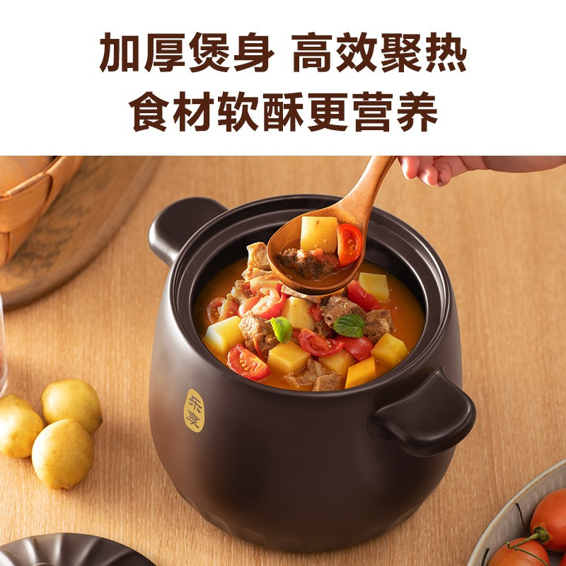 苏泊尔(SUPOR)砂锅陶瓷煲炖汤烧汤锅6升沙锅煮粥煲饭陶瓷锅燃气专用TB60A1高清大图