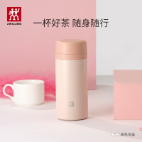 双立人 保温杯大容量350ml泡茶水杯真空商务杯ZW-BP119粉色
