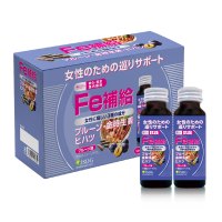 [补充铁元素抗氧化]ISDG 日本进口血红素铁口服液儿童 50ml10支 效期临近 可以联系客服确认 请亲知悉哦!