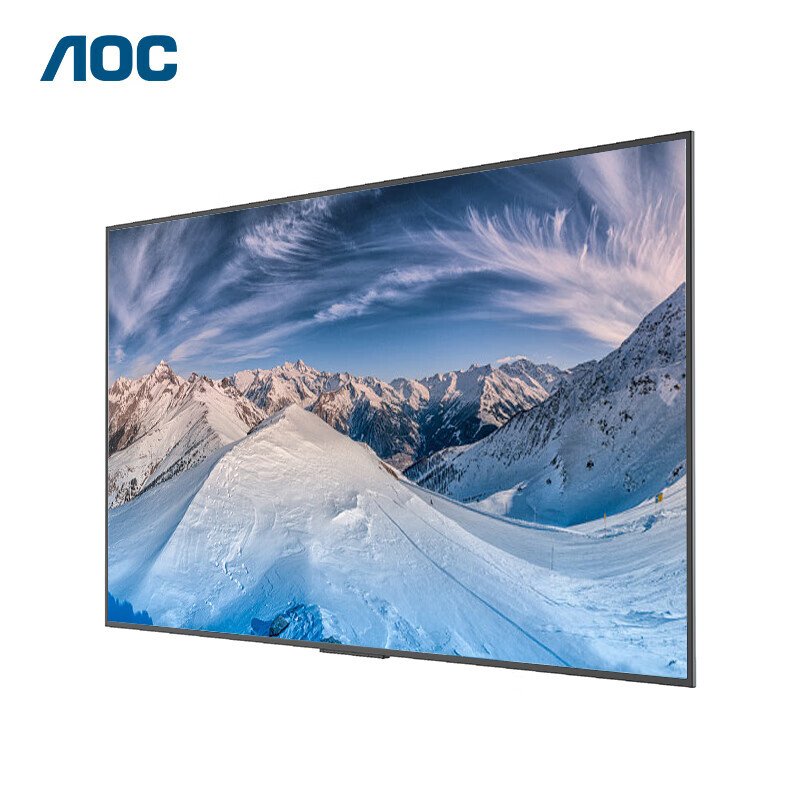 AOC 98U3数字标牌98英寸4K智慧大屏会议培训大屏智能楼宇信息发布(台)高清大图