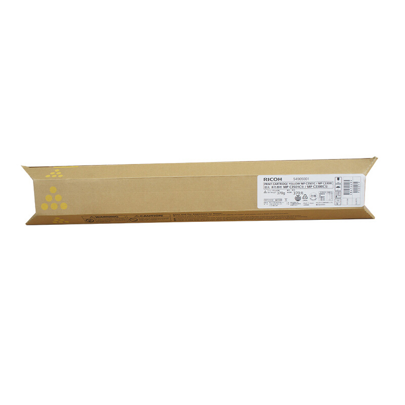 理光(Ricoh)MPC3501C/C3300C黄色碳粉盒1支装 适用MPC3001/C3501/C2800/C3300高清大图