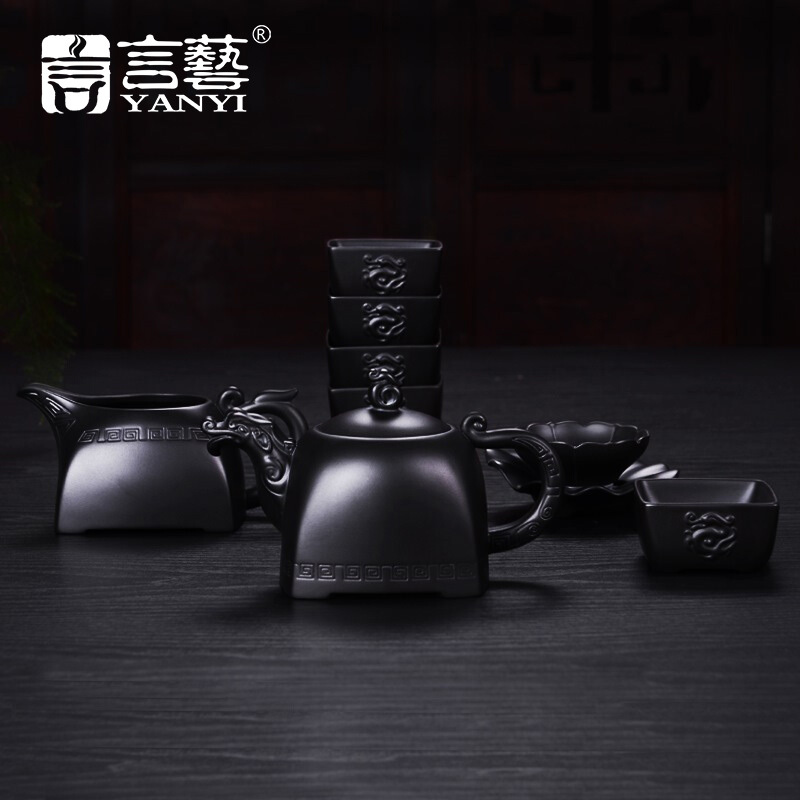 言艺(yanyi) 紫砂虎啸茶具套装 陶瓷功夫茶具 带礼盒