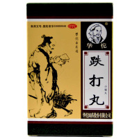 华佗 跌打丸30g*1瓶/盒 活血散瘀消肿止痛
